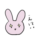 めっちゃ煽ってくるうさぎ（個別スタンプ：31）
