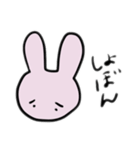 めっちゃ煽ってくるうさぎ（個別スタンプ：32）