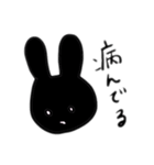 めっちゃ煽ってくるうさぎ（個別スタンプ：34）