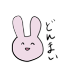 めっちゃ煽ってくるうさぎ（個別スタンプ：37）