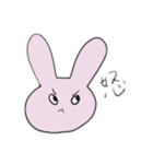 めっちゃ煽ってくるうさぎ（個別スタンプ：40）