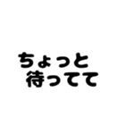 スタンプに添える文字☆家族連絡ver.（個別スタンプ：17）