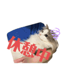 レーヴェさん（個別スタンプ：19）