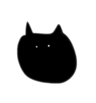 黒ねこミーちゃん（個別スタンプ：1）