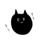 黒ねこミーちゃん（個別スタンプ：11）