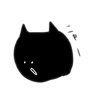 黒ねこミーちゃん（個別スタンプ：19）