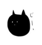 黒ねこミーちゃん（個別スタンプ：25）