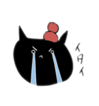 黒ねこミーちゃん（個別スタンプ：33）