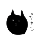 黒ねこミーちゃん（個別スタンプ：39）
