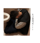 しいなよしき（個別スタンプ：4）