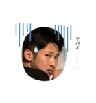 しいなよしき（個別スタンプ：10）