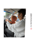 しいなよしき（個別スタンプ：18）