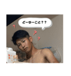 しいなよしき（個別スタンプ：20）