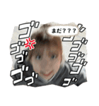 しいなよしき（個別スタンプ：35）