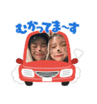 しいなよしき（個別スタンプ：36）