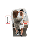 しいなよしき（個別スタンプ：40）