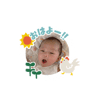 ちび怪獣ハルト（個別スタンプ：1）