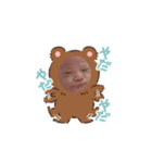 ちび怪獣ハルト（個別スタンプ：6）