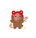 ちび怪獣ハルト（個別スタンプ：7）
