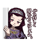 ウチのたまり場1（個別スタンプ：4）