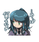 ウチのたまり場1（個別スタンプ：12）