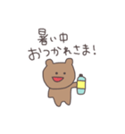 暑すぎるくまっぴい（個別スタンプ：2）