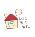 暑すぎるくまっぴい（個別スタンプ：30）