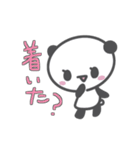 おでかけPandA（個別スタンプ：18）