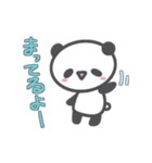 おでかけPandA（個別スタンプ：22）