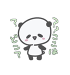 おでかけPandA（個別スタンプ：24）