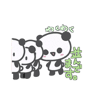 おでかけPandA（個別スタンプ：31）