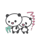 おでかけPandA（個別スタンプ：39）