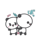 おでかけPandA（個別スタンプ：40）