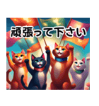 毎日 敬語 丁寧 気遣い⭐︎魔法の世界の猫3（個別スタンプ：22）