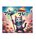 毎日 敬語 丁寧 気遣い⭐︎魔法の世界の猫3（個別スタンプ：23）