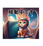 毎日 敬語 丁寧 気遣い⭐︎魔法の世界の猫3（個別スタンプ：33）