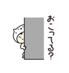 白ねこぼうや！（個別スタンプ：27）