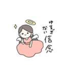 INFJ女子の日常（個別スタンプ：16）