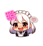 ♡ほんわかメイドちゃん♡（個別スタンプ：14）