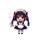 ♡ほんわかメイドちゃん♡（個別スタンプ：18）