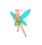 しみっちゃんと楽しい仲間たち（個別スタンプ：2）