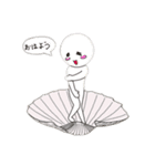 しみっちゃんと楽しい仲間たち（個別スタンプ：4）