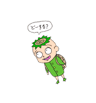 しみっちゃんと楽しい仲間たち（個別スタンプ：7）