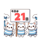 ねこさん先生のスイーツ日めくりカレンダー（個別スタンプ：21）