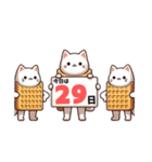 ねこさん先生のスイーツ日めくりカレンダー（個別スタンプ：29）