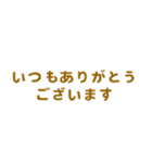 組み合わせ♡誕生日おめでとう♡ありがとう（個別スタンプ：33）