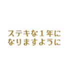 組み合わせ♡誕生日おめでとう♡ありがとう（個別スタンプ：40）