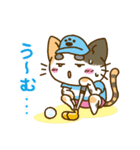 ゆるねこゴルフ 夏編（個別スタンプ：35）