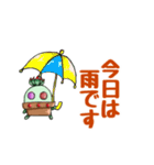 多肉植物たにくん✤日常会話(修正版)（個別スタンプ：11）