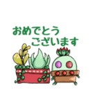 多肉植物たにくん✤日常会話(修正版)（個別スタンプ：24）